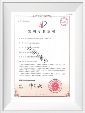 04 为什么选择我们 _21