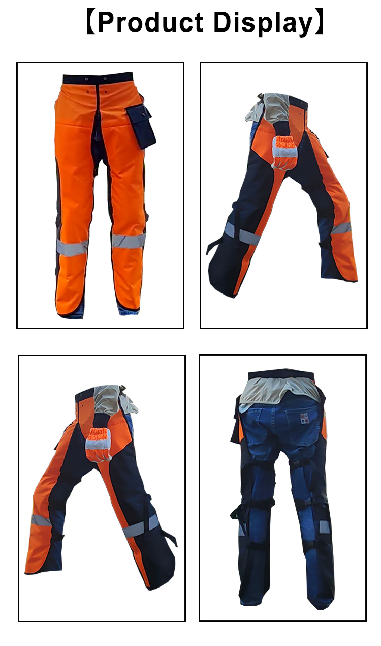 orange chainsaw chaps 1