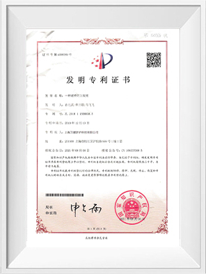 04 为什么选择我们 _12