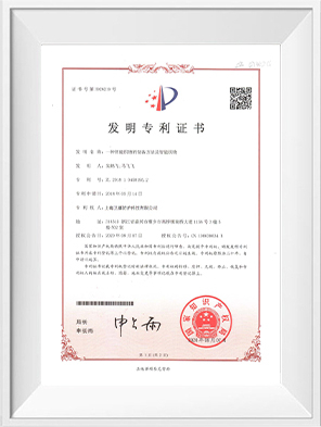 04 为什么选择我们 _22