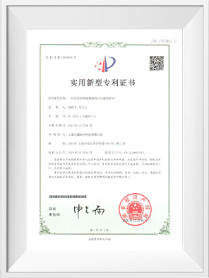 04 为什么选择我们 _08