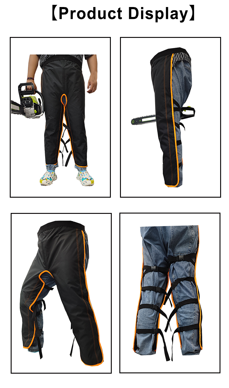 black chainsaw chaps 1
