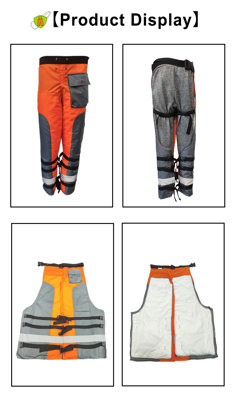 Chainsaw chaps details