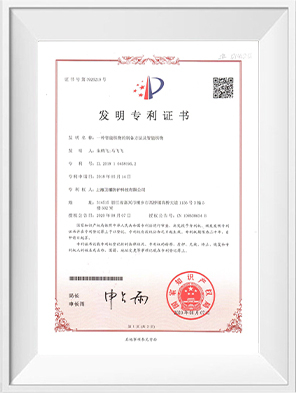 04 为什么选择我们 _10